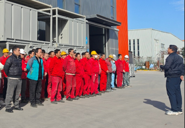 艾普固控质量安全教育周