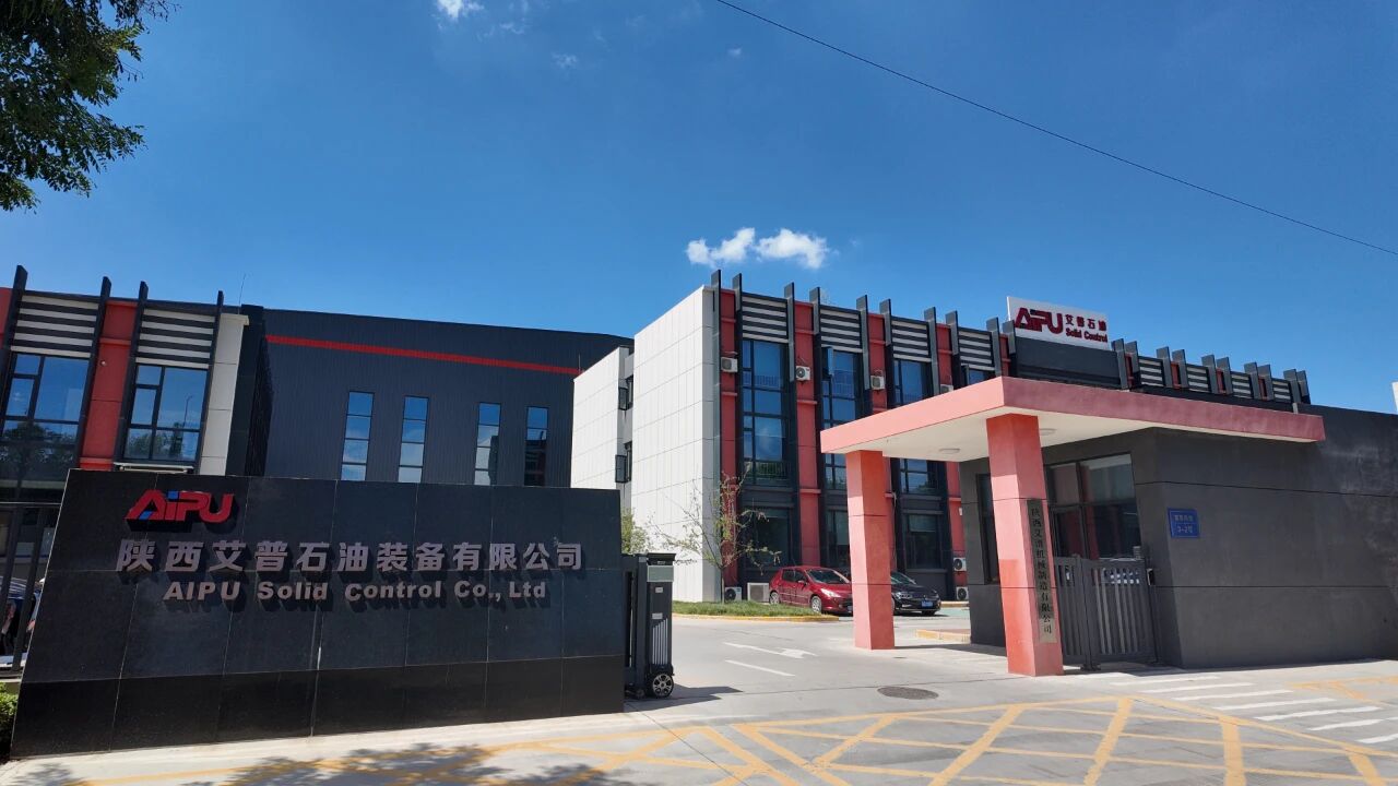 国家高新技术企业