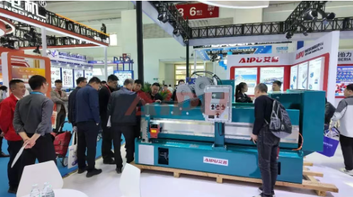 客户参观振动筛